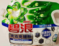 碧浪洗衣免搓粉6.2斤洗衣粉非皂粉大袋裝持久留香去污除菌純凈清香 曬單實(shí)拍圖