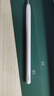 華為（HUAWEI）M-Pencil （第三代）華為手寫(xiě)筆 星閃技術(shù)超低時(shí)延 雪域白 曬單實(shí)拍圖