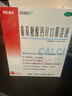 澳諾葡萄糖酸鈣鋅口服溶液10ml*24支嬰幼兒兒童成人女性液體鈣補鈣補鋅國藥準字號 5盒裝 曬單實(shí)拍圖