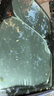 卡飾社（CarSetCity）汽車(chē)遮陽(yáng)擋前擋車(chē)窗遮陽(yáng)簾遮陽(yáng)板遮陽(yáng)傘夏季防曬隔熱罩 真雙層 曬單實(shí)拍圖