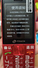 天語(yǔ)（K-TOUCH）T2老年人手機4G全網(wǎng)通超長(cháng)待機直板按鍵大字體大聲音大屏學(xué)生專(zhuān)用備用功能機易操作老人機 紅色 曬單實(shí)拍圖