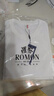 羅蒙（ROMON）純棉白色短袖t恤男夏季高端男士打底衫圓領(lǐng)黑白純色修身半袖衣服 MT200白色+白色 L 曬單實(shí)拍圖