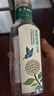 農夫山泉 東方樹(shù)葉茉莉花茶500ml*15瓶無(wú)糖茶飲料0糖0脂0卡整箱裝解渴飲品 曬單實(shí)拍圖
