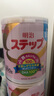 明治日本原裝進口Meiji明治嬰幼兒奶粉 新生兒寶寶奶粉800g 2段 1-3歲 四罐 現(xiàn)貨 曬單實拍圖