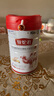 牧駝君初乳益生菌配方正宗新疆駝乳粉330g/罐營(yíng)養早餐 2罐+杯子 曬單實(shí)拍圖