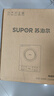 蘇泊爾（SUPOR）電磁爐家用電陶爐電磁灶大功率電火灶電池爐火鍋爐耐用面板十檔火力電爐C22-IJ59E新老品隨機(jī)發(fā)貨 曬單實(shí)拍圖