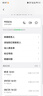 牧萌兒童雨衣帶書(shū)包位男童女童加長(cháng)全身學(xué)生雨披 粉獨角獸 拉鏈款 2XL 曬單實(shí)拍圖