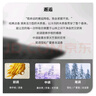 香百年車(chē)載香薰一桶天下95g香膏擺件孕嬰可用汽車(chē)香水高檔車(chē)用除異味 曬單實(shí)拍圖