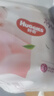 好奇（Huggies）鉑金裝小桃褲成長(cháng)褲L120片(9-14kg)大號尿不濕拉拉褲【消暑散熱】 曬單實(shí)拍圖