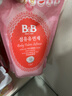 保寧（B&B）嬰兒洗衣液寶寶兒童專用內(nèi)衣褲洗衣液溫和植萃【7.8斤組合裝】 曬單實(shí)拍圖