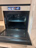 東芝（TOSHIBA）【白玉茶】T700A嵌入式水波爐微蒸烤一體機 70L容量臻彩屏250℃過(guò)熱水蒸氣變頻微波爐炸燉蒸烤箱 【旗艦頂配】70L大師級水波爐 | 玉肌紗系列 曬單實(shí)拍圖