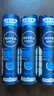妮維雅（NIVEA）男士海洋酷爽爽身氣霧 150ml（男士專用止汗露 干爽 腋下） 曬單實(shí)拍圖