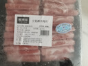 鮮京采 寧夏灘羊 原切羊肉卷618g火鍋食材 京東自有品牌 曬單實(shí)拍圖