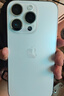 Apple iPhone 14 Pro【24期免息】 蘋(píng)果14Pro 國行5G全網(wǎng)通 蘋(píng)果二手手機 銀色【曬單有禮】 【99新】256G【限時(shí)特惠+三年店保+豪華禮包】 曬單實(shí)拍圖