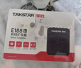 得勝（TAKSTAR）E188 升級版小蜜蜂擴音器 教學(xué)專(zhuān)用小巧便攜擴音器戶(hù)外上課寶地攤小喇叭導游喊話(huà)器 星耀黑 曬單實(shí)拍圖