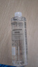 無(wú)印良品（MUJI）基礎補水化妝水 護膚爽膚水 保濕水 高保濕型400ml 曬單實(shí)拍圖