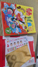 幼兒畫報(bào)雜志送好禮 每月3刊 3-7歲紅袋鼠故事書 嬰幼兒早教啟蒙書 兒童睡前繪本故事書 掃碼聽故事 半年/全年訂閱2025年7月-12月可選 雜志鋪非分級(jí)閱讀過期刊 【贈(zèng)快樂留聲機(jī)】幼兒畫報(bào)25年7 曬單實(shí)拍圖