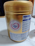 飛鶴超級(jí)飛帆臻愛(ài)倍護(hù)嬰幼兒配方奶粉 牛奶粉900g【咨詢免費(fèi)領(lǐng)奶粉 2段 -臻愛(ài)倍護(hù) 900g 6罐 曬單實(shí)拍圖