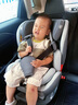 法雷曼兒童安全座椅0-12歲汽車用360度旋轉(zhuǎn)i-Size認(rèn)證嬰兒寶寶通風(fēng)散熱 銀河灰（(i-Size全階認(rèn)證)遮陽(yáng)棚 曬單實(shí)拍圖