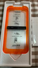 圖拉斯【熱銷(xiāo)100萬(wàn)+】適用iphone15promax鋼化膜蘋(píng)果15pro手機膜無(wú)黑邊高清全屏防摔防指紋無(wú)塵倉貼膜 iPhone 15丨單片第二件半價(jià) 京倉包郵丨送無(wú)塵倉 曬單實(shí)拍圖