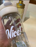 希樂(lè )塑料杯大容量運動(dòng)水杯男女士tritan吸管杯便攜夏季戶(hù)外隨手杯子 曬單實(shí)拍圖