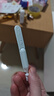 薇諾娜【張遠同款】第二代311屏障膠原次拋1.5ml*30精華液護膚品 曬單實(shí)拍圖