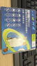 超可信（NexGard SPECTRA）狗狗進(jìn)口驅(qū)蟲藥中型犬M號體內(nèi)外同驅(qū)去跳蚤蜱蟲原研藥3片裝 曬單實拍圖