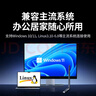 綠聯(lián)USB無(wú)線(xiàn)網(wǎng)卡AX900藍牙適配器5.4接收器 雙頻5GWiFi發(fā)射器 無(wú)線(xiàn)藍牙二合一適用臺式機筆記本 曬單實(shí)拍圖