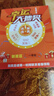 OPRDX16Pro手機(jī)2025新品6年質(zhì)保5G雙卡全網(wǎng)通1TB大內(nèi)存7800mAh快充大電池抗摔防水高清護(hù)眼拍照 鈦沙金 16G運(yùn)行+1024G（1TB）內(nèi)存 曬單實(shí)拍圖