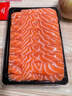 純爾冰鮮三文魚(yú)刺身拼盤(pán) 冰山蚌章魚(yú)北極貝甜蝦凈重300g 源頭直發(fā) 曬單實(shí)拍圖