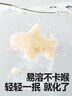 秋田滿(mǎn)滿(mǎn)有機嬰幼兒手指泡芙條原味 寶寶嬰兒零食無(wú)添加白砂糖30g 6個(gè)月 曬單實(shí)拍圖