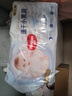 好奇（Huggies）金裝拉拉褲L124片(9-14kg)尿不濕【速干不易紅】 曬單實(shí)拍圖