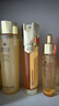 嬌蘭（Guerlain）抗皺緊致套裝全新第四代復(fù)原蜜雙效精華護(hù)膚品禮盒生日禮物送女友 曬單實(shí)拍圖