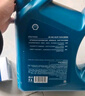 殼牌（Shell）機(jī)油全合成機(jī)油5w-30(5w30) API SP級(jí) 1L 藍(lán)殼HX7 PLUS京東養(yǎng)車 曬單實(shí)拍圖