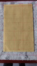 卓涵 毛邊紙米字格宣紙書(shū)法專(zhuān)用紙練字書(shū)法練習紙練毛筆字紙加厚半生熟紙初學(xué)者書(shū)寫(xiě)紙好寫(xiě)不洇墨 米字格7cm15格/10袋共500張 下單送毛氈，買(mǎi)2件送毛氈毛筆墨汁墨碟筆擱 曬單實(shí)拍圖