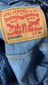 Levi's李維斯情侶同款美式經(jīng)典復(fù)古休閑時尚潮牌修身牛仔夾克外套 中藍色 XL 曬單實拍圖