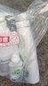 威露士La有氧洗內(nèi)衣褲專用手洗洗衣液500ml*3+90ml*2組合抑菌除螨去血漬 曬單實(shí)拍圖