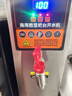 冰仕特開(kāi)水器商用奶茶店咖啡店全自動(dòng)智能電熱燒水器熱水箱步進(jìn)式餐廳吧臺熱水機熱水器電開(kāi)水機開(kāi)水爐 數顯款/30L(銀色)[日銷(xiāo)100杯推薦] 曬單實(shí)拍圖