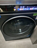 海爾（Haier）云溪3.0滾筒洗衣機全自動(dòng)10公斤 超薄家用家電國家補貼 京東自營(yíng)583 一級能效以舊換新 直驅內衣洗 曬單實(shí)拍圖