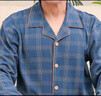 俞兆林睡衣男士中老年春夏季棉質(zhì)長(cháng)袖爸爸休閑四季大碼可外穿家居服套裝 曬單實(shí)拍圖