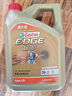 嘉實(shí)多（Castrol）極護智E版 全合成機油 潤滑油 0W-20 C5 4L 汽車(chē)保養 曬單實(shí)拍圖