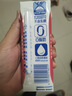 伊利舒化奶 無乳糖牛奶 脫脂型220ml*24盒 禮盒 5月產 曬單實拍圖