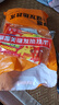 佩奇袋鼠暖寶寶貼生理期暖貼大姨媽暖宮貼痛經(jīng)保暖熱敷艾草發(fā)熱貼四季暖身 拍60片送40片暖貼 曬單實(shí)拍圖