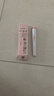 美泰彤灰指甲打磨器 電動(dòng)磨甲器美甲卸甲機(jī)厚甲修剪器自動(dòng)卸甲工具 曬單實(shí)拍圖