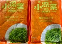 蓋世 調味裙帶菜2斤裝 酸甜解膩海白菜 海草海藻沙拉壽司 聚餐 曬單實(shí)拍圖