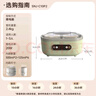 小熊（Bear）酸奶機 家用全自動(dòng)大容量分杯米酒機酸奶發(fā)酵菌納豆泡菜機SNJ-C10P2（淺綠） 曬單實(shí)拍圖