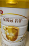 伊利金領(lǐng)冠育護(hù)【5倍DHA好腦力】幼兒配方奶粉3段(1-3歲)960g 曬單實(shí)拍圖