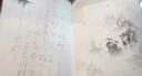 咔巴熊 中國風(fēng)手賬禮盒套裝 高顏值創(chuàng  )意筆記本文創(chuàng  )伴手禮生日節日禮物 只此青綠 曬單實(shí)拍圖