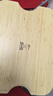 宜家（IKEA）NORRAVA諾若瓦蓋子拉斯克小推車(chē)配件托盤(pán)鍋墊北歐風(fēng) 蓋子竹36x26cm 曬單實(shí)拍圖