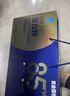 黃金搭檔蛋白粉中老年人增強免疫力含乳清術(shù)后營(yíng)養品送長(cháng)輩送父母禮物禮盒 曬單實(shí)拍圖